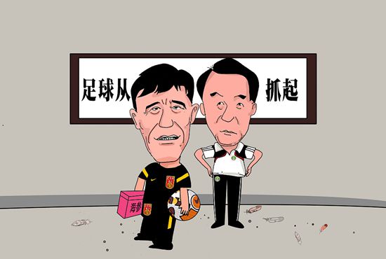 国产视频 亚洲色图
