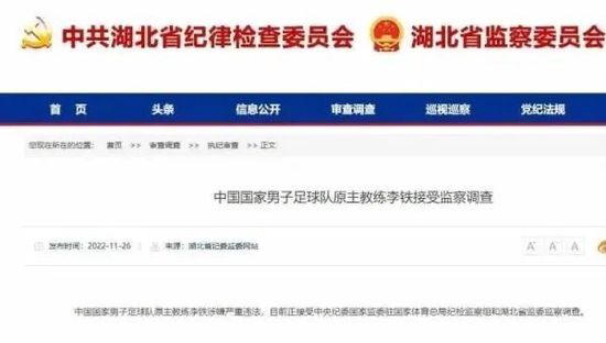 免费国产在线观看老王影院