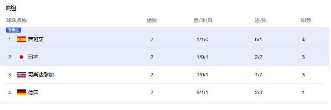 亚洲欧美乱综合图片区小说区