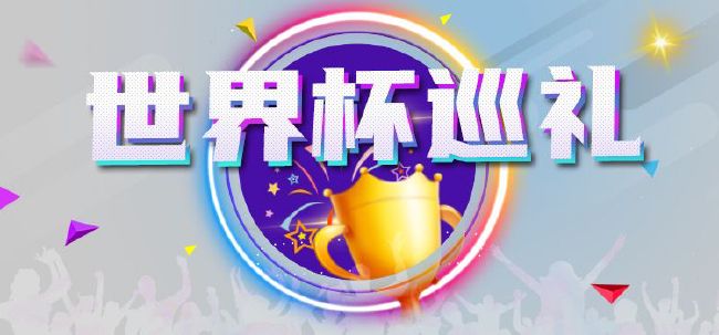 国产盗摄美女嘘嘘视频