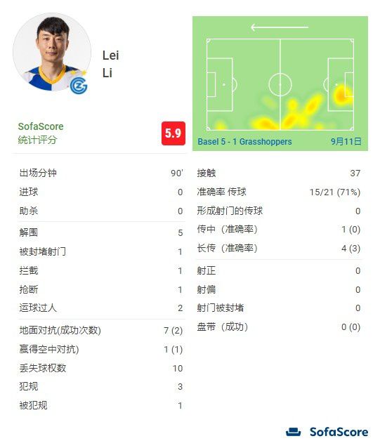 男男爽动漫啪啪