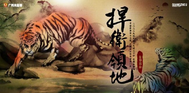二区在线播放