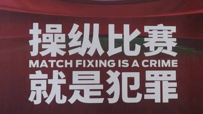 国产在线视频色综合
