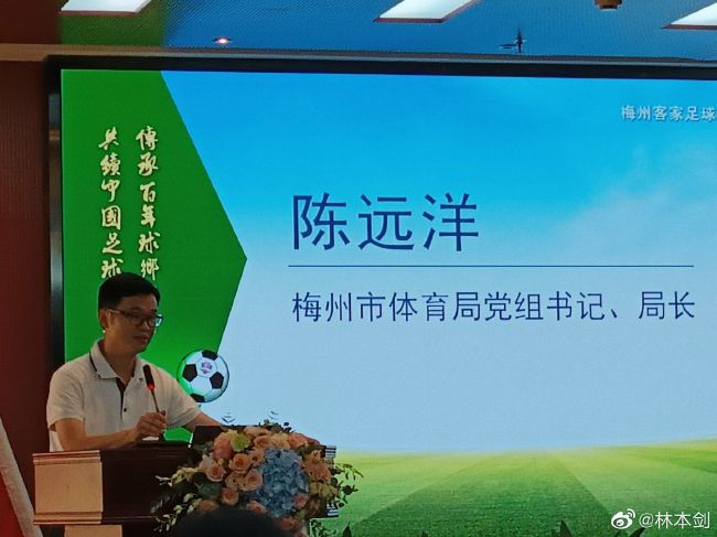 萨克拉的诱惑