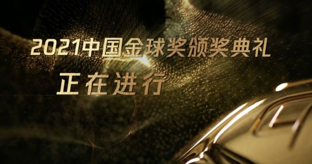 亚洲国产日韩成人综合天堂