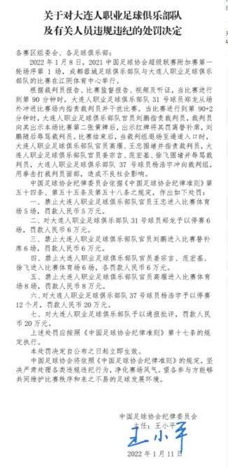 中文字幕日韩精品亚洲七区