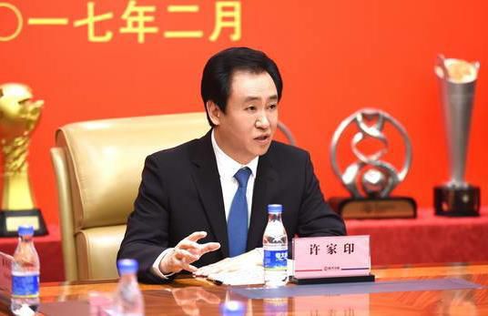 骚舞舞蹈