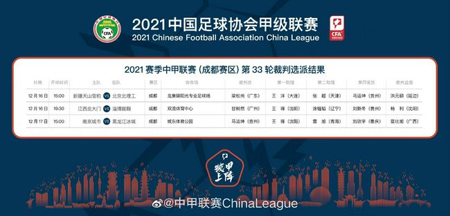 哪灬你的鸣巴好