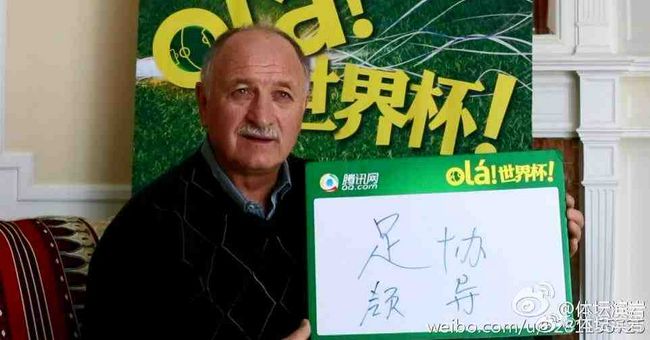 精品亚洲一区二区三区在线播放