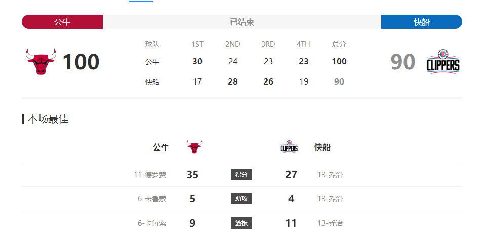欧美亚洲国产片在线观看