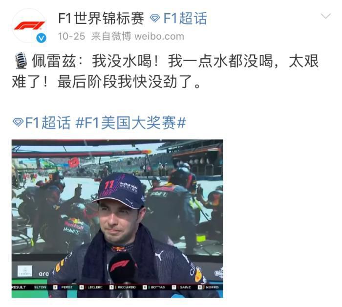 国产成人亚洲综合91精品