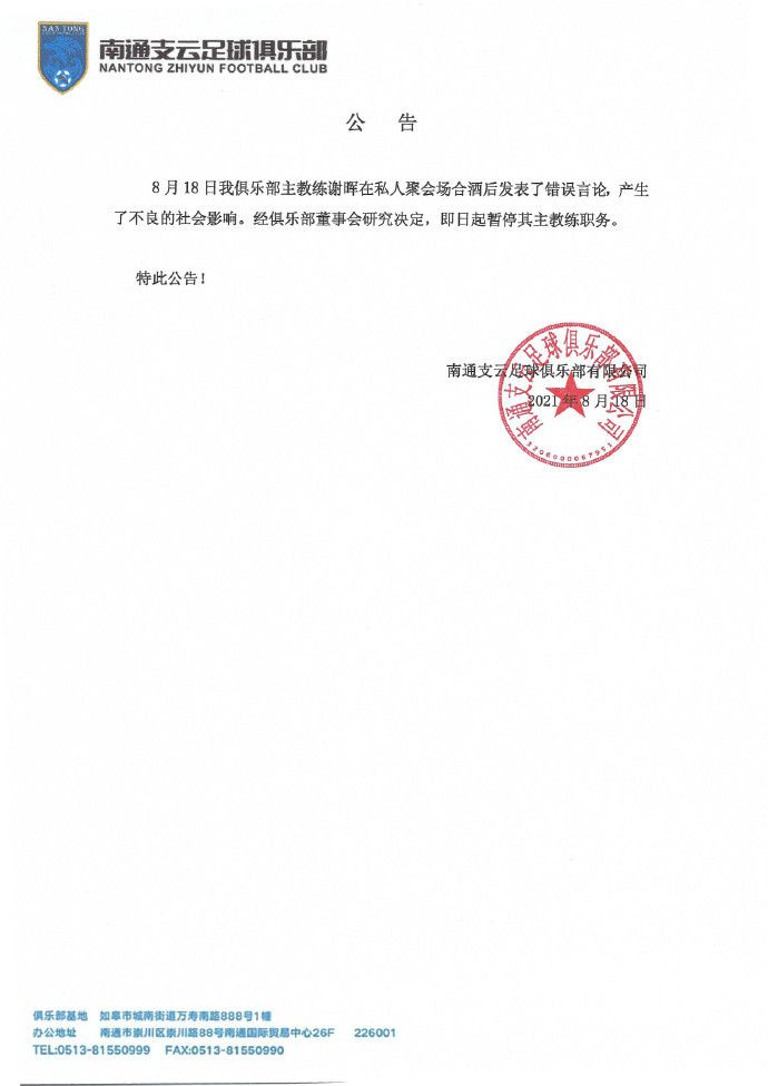 草莓视频深夜