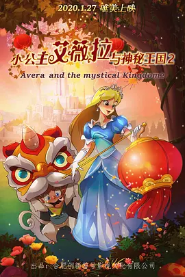 办公室女职员