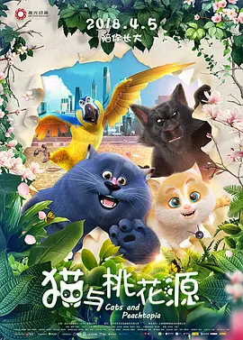 兴奋的大婶