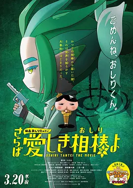 五月桃花网婷婷亚洲综合