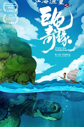 真帝王宝图图库3d