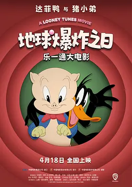 91高清在线看