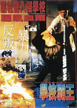 国产欧美日本亚洲精品五区