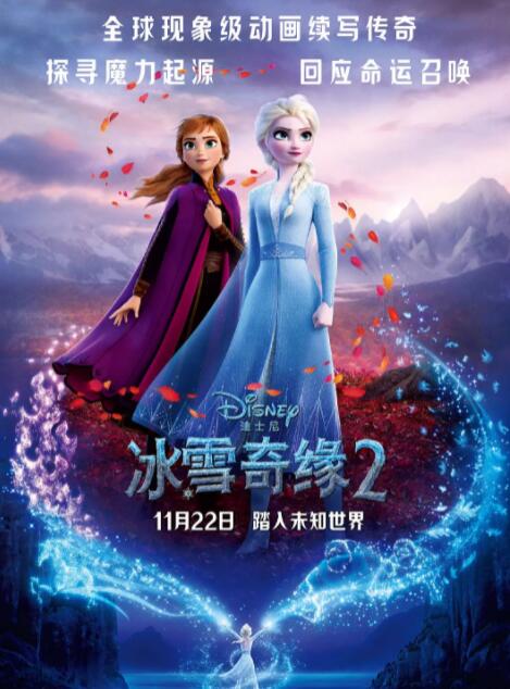 欧美精品国产日韩综合在线