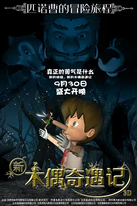 国产中文字幕在线观看