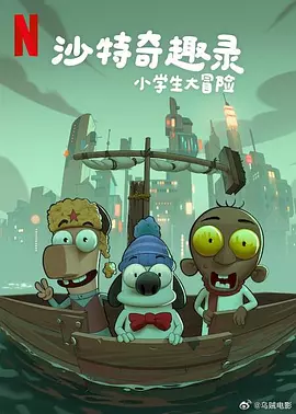 最新91天堂国产电影在线观看
