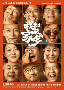 国产黄色大片在线观看