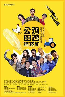久久国产三级精品