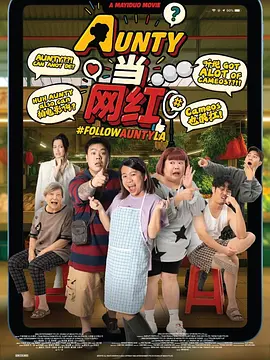 成人爽视频