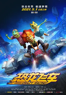 开心午夜婷婷色婷在线