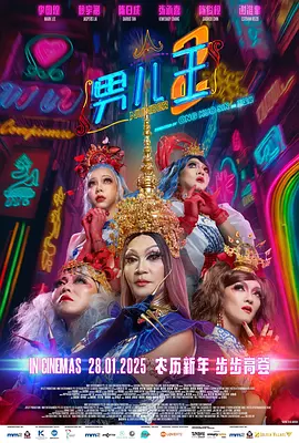 免费看亚洲
