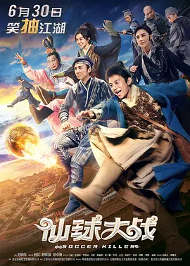 男女特爽网站