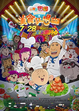 videosgratis极品另类灌满高清资源