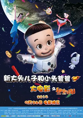 手机看片视频