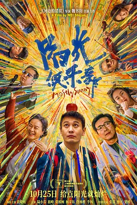 亚洲欧美日韩精品久久亚洲区色播