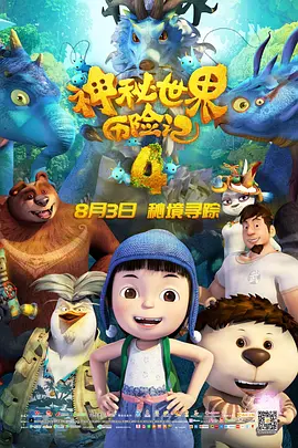 学生姝毛片全部免费播放