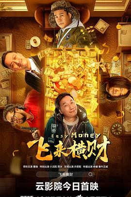 甜味弥漫萌白酱