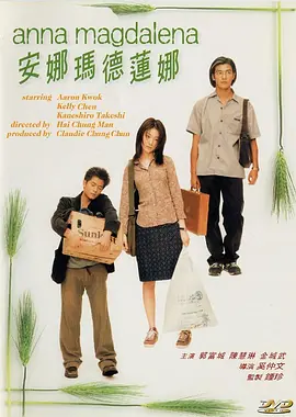 高潮呻吟av