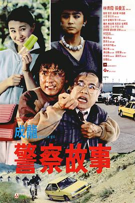 精品久久久久久中文字幕女