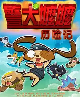 国产成人精品日本亚洲网站