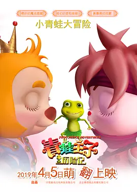 国内精品一区二区在线观看