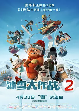 国产麻豆一区二区三区在线观看