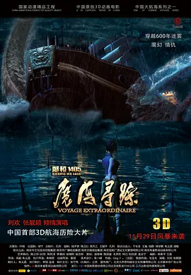 国产aⅴ精品一区二区三区久久