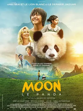 免费看欧美一级特黄a毛片