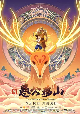 91日韩视频在线观看