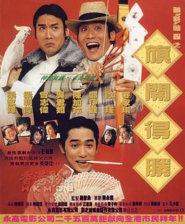 segui久久综合精品