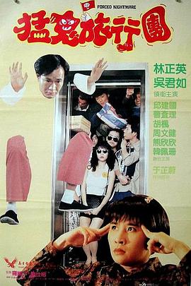 丁香花五月天婷婷