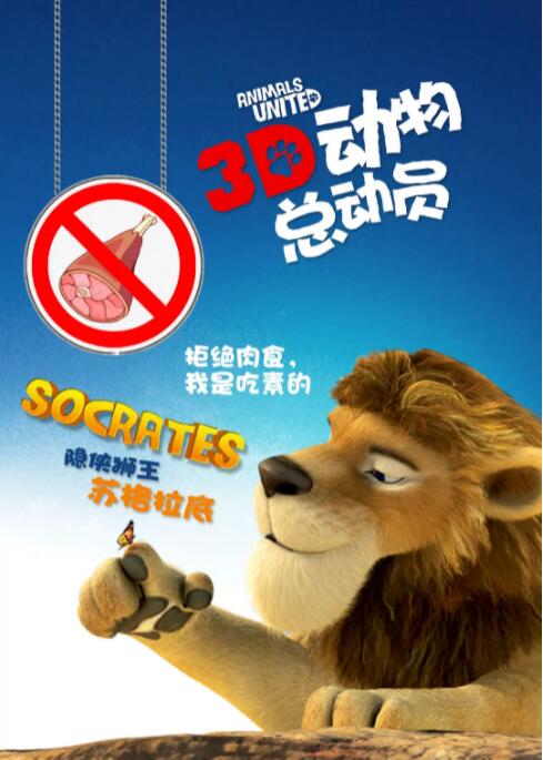 路边摊