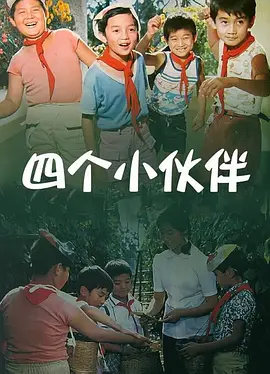 成人午夜毛片在线看