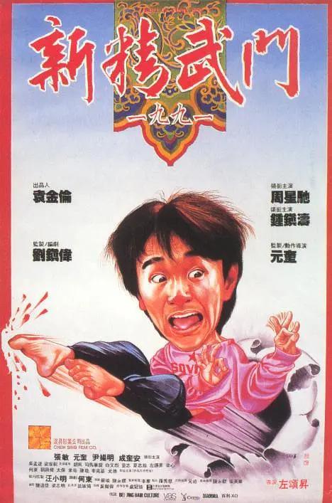 情趣五月天