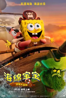 国产三级在线播放